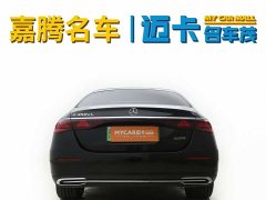 Mercedes-Benz E-Class New Energy 2024 E 350 e L Plug-in Hybrid Sedan - ფოტო 14