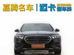 Mercedes-Benz E-Class New Energy 2024 E 350 e L Plug-in Hybrid Sedan - ფოტო 2