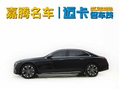 Mercedes-Benz E-Class New Energy 2024 E 350 e L Plug-in Hybrid Sedan - ფოტო 3