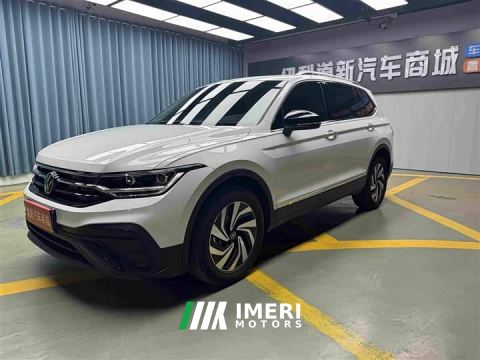 2024 Volkswagen Tiguan L 300TSI Automatic FWD Smart Comfort Edition