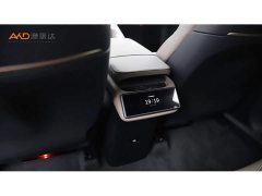 NIO ES6 2024 75kWh - ფოტო 9