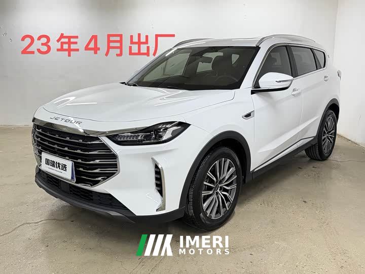 Jetour Jietu X70 PLUS 1.5T DCT Self-Reliant PRO 5-Seater