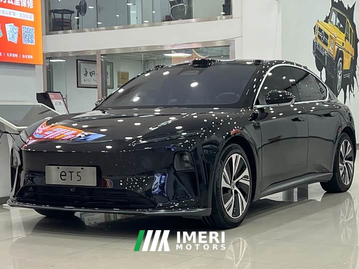 NIO ET5 75kWh