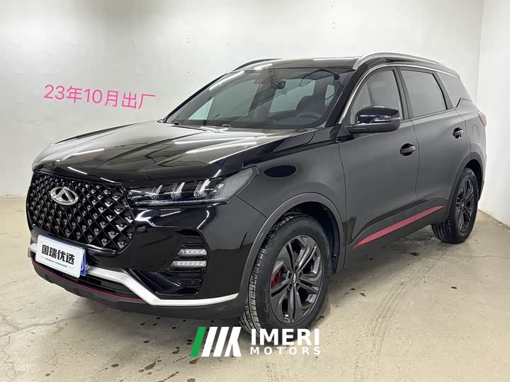Chery Tiggo 7 2023 Super Power Edition 1.5T CVT Super Power Warrior - ავტომობილი ჩინეთიდან