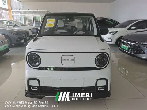 2026 Geely Panda 2025 210km Panda Kart - ავტომობილი ჩინეთიდან