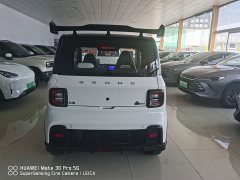 Geely Panda 2025 210km Panda Kart - ფოტო 4
