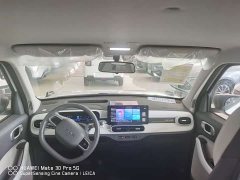 Geely Panda 2025 210km Panda Kart - ფოტო 7