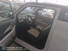 Geely Panda 2025 210km Panda Kart - ფოტო 8