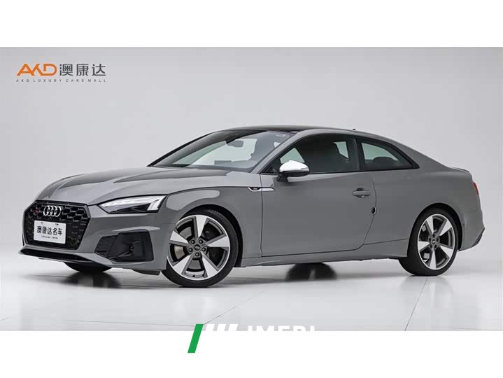 Audi S5 2022 S5 3.0T Coupe - ავტომობილი ჩინეთიდან