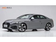 Audi S5 2022 S5 3.0T Coupe - ფოტო 1