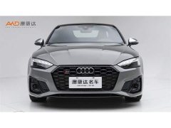 Audi S5 2022 S5 3.0T Coupe - ფოტო 2