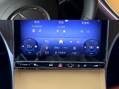 Mercedes-Benz GLC 300 L 4MATIC Dynamic 5-Seater - ფოტო 9