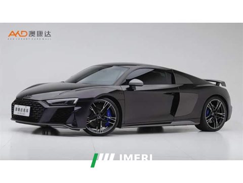 2022 Audi R8 2021 V10 Coupe Performance - ავტომობილი ჩინეთიდან