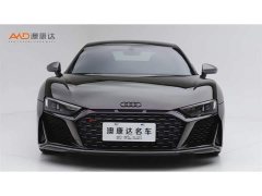 Audi R8 2021 V10 Coupe Performance - ფოტო 2