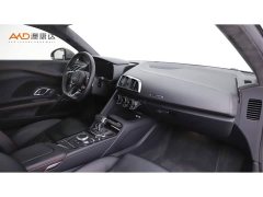 Audi R8 2021 V10 Coupe Performance - ფოტო 6