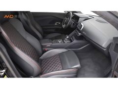 Audi R8 2021 V10 Coupe Performance - ფოტო 8