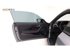 BMW M2 2024 M2 - ფოტო 10