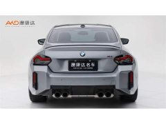 BMW M2 2024 M2 - ფოტო 4