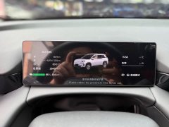 GAC AION V Aion Tyrannosaurus 520 Smart Premium Edition - ფოტო 15