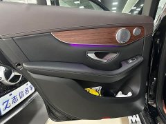 Mercedes-Benz GLC 300 L 4MATIC Dynamic - ფოტო 13