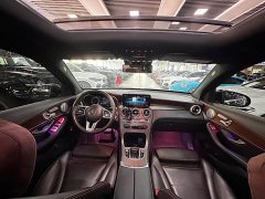 Mercedes-Benz GLC 300 L 4MATIC Dynamic - ფოტო 15