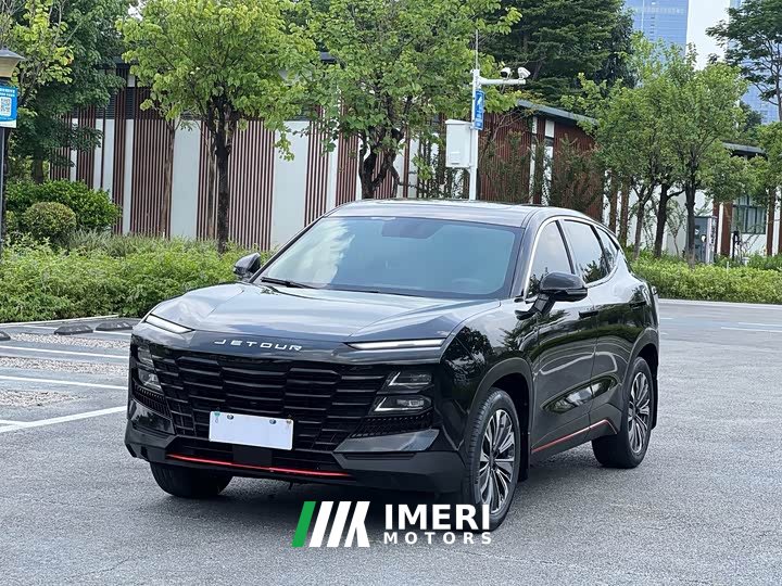 Jetour Jietu Dasheng 2023 1.5T DCT Star Radiance PRO - ავტომობილი ჩინეთიდან