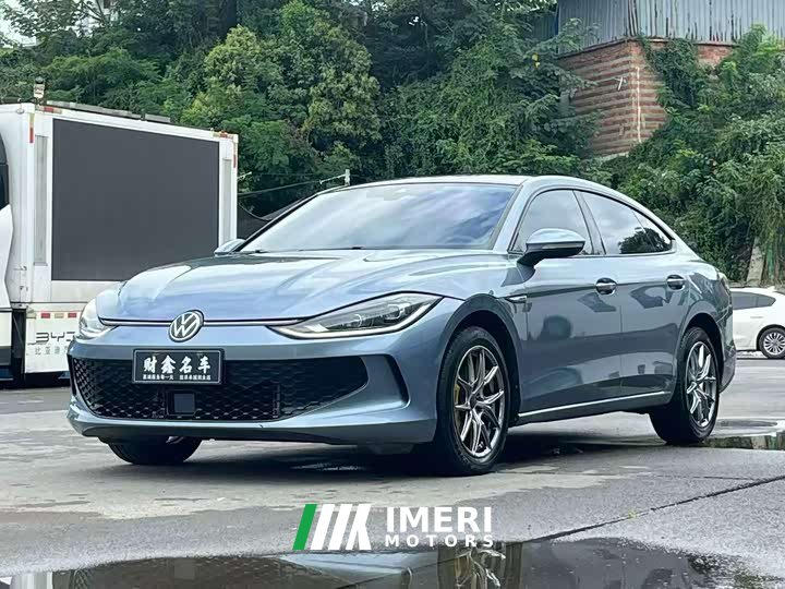 Volkswagen Lingdu L 280TSI DSG Dazzling Red Edition