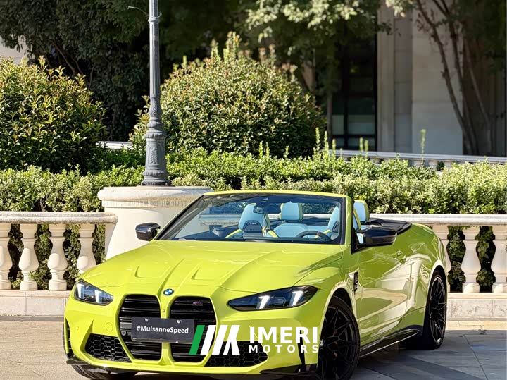 BMW M4 Convertible M xDrive Thunder Edition