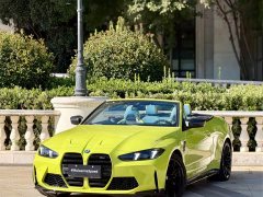 BMW M4 Convertible M xDrive Thunder Edition - ფოტო 1