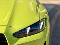 BMW M4 Convertible M xDrive Thunder Edition - ფოტო 3