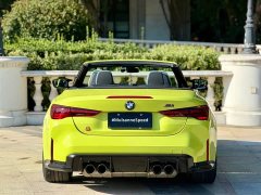 BMW M4 Convertible M xDrive Thunder Edition - ფოტო 5