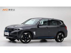 BMW iX3 Facelift Leadership Edition - ფოტო 1