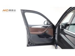 BMW iX3 Facelift Leadership Edition - ფოტო 10