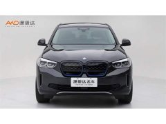 BMW iX3 Facelift Leadership Edition - ფოტო 2
