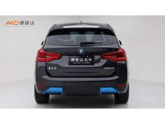 BMW iX3 Facelift Leadership Edition - ფოტო 4