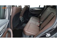BMW iX3 Facelift Leadership Edition - ფოტო 7