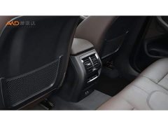 BMW iX3 Facelift Leadership Edition - ფოტო 9