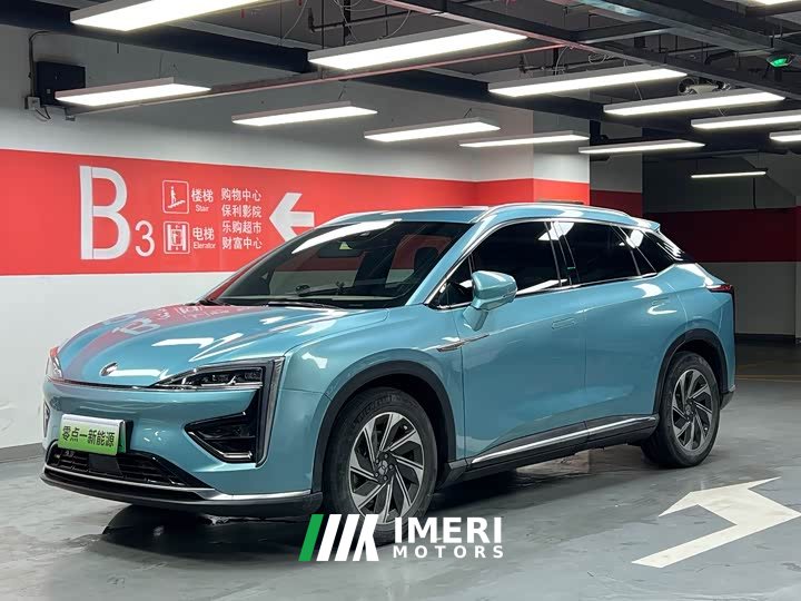 Heyue Hanteng 007 BASE Edition