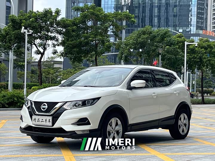 Nissan Qashqai 2.0L CVT Smart Comfort Edition