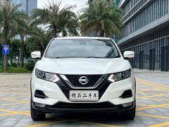 Nissan Qashqai 2.0L CVT Smart Comfort Edition - ფოტო 2