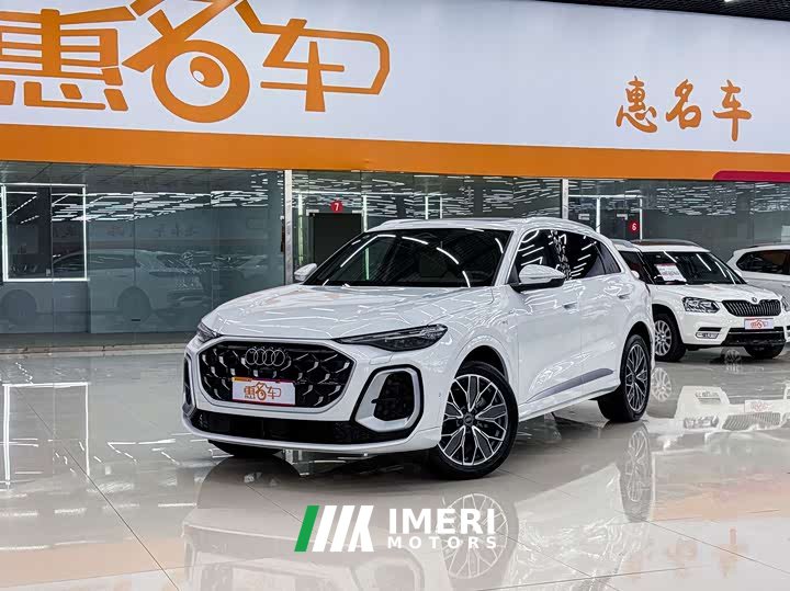 Audi Q5L 2.0T Exclusive Edition for Millions of Users