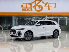 Audi Q5L 2.0T Exclusive Edition for Millions of Users - ფოტო 2