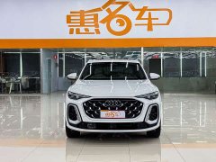 Audi Q5L 2.0T Exclusive Edition for Millions of Users - ფოტო 3