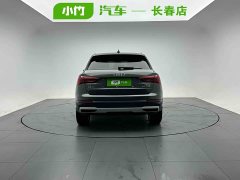 Audi Q3 35 TFSI Fashion Elegant Edition - ფოტო 4