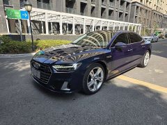 Audi A7L 45TFSI quattro S-line Vision Type Flowing Crystal Package - ფოტო 1