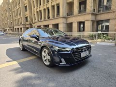 Audi A7L 45TFSI quattro S-line Vision Type Flowing Crystal Package - ფოტო 2