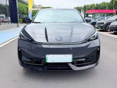 Audi Yuz06 Pro Long Range Edition - ფოტო 2