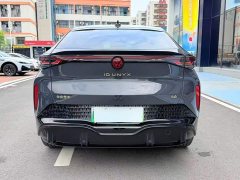 Audi Yuz06 Pro Long Range Edition - ფოტო 5