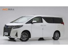 Toyota Alphard 2021 Hybrid 2.5L Luxury - ფოტო 1