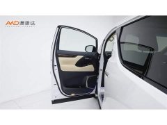 Toyota Alphard 2021 Hybrid 2.5L Luxury - ფოტო 11